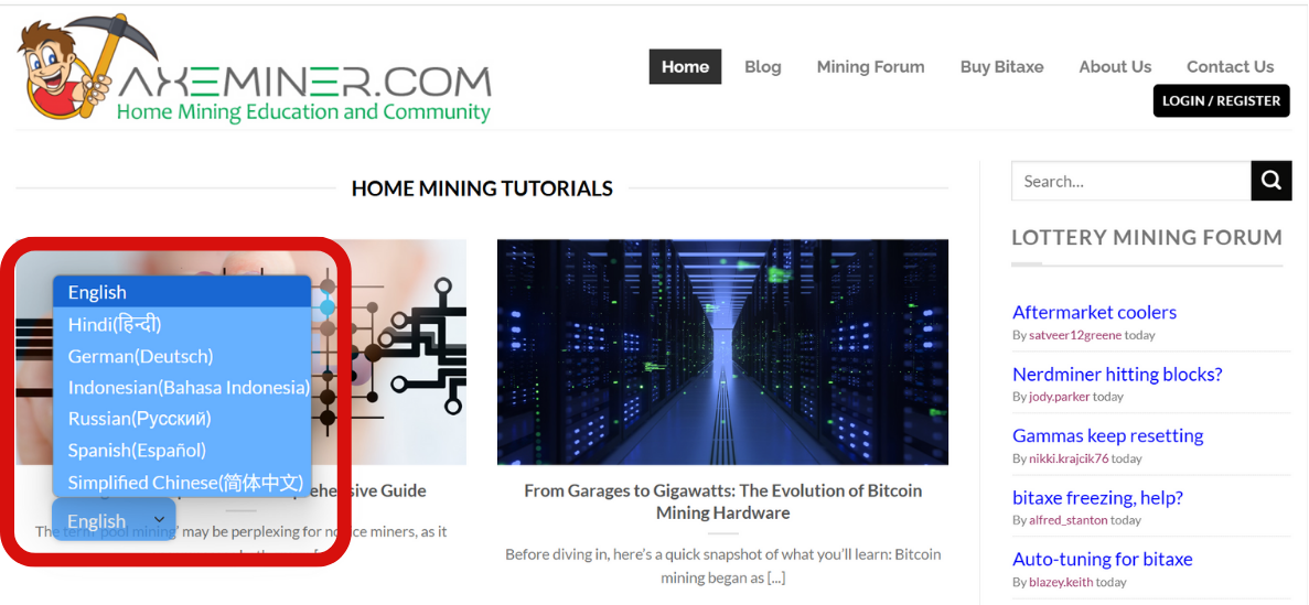 موقع أكسمينر مع تبديل لغة MultiLipi